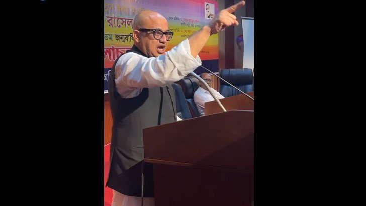 ঢাবিতে জুতা মিছিল, মুরাদের কুশপুতুল দাহ