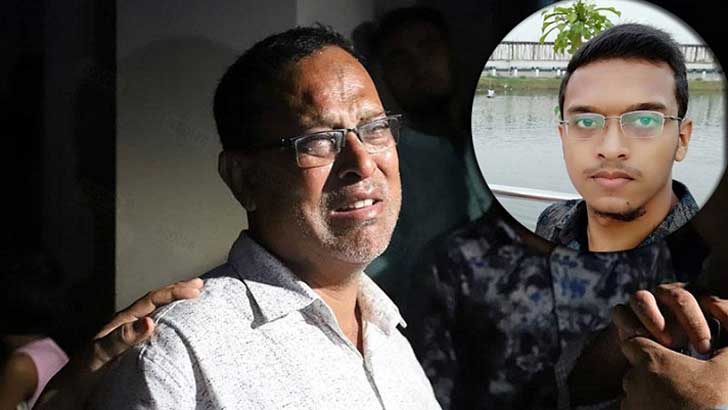 রায়ে সন্তুষ্ট আবরারের বাবা
