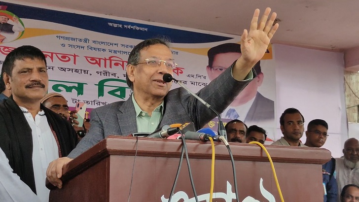 তাদের বসতে দিলে শুইতে চায়, আর শুইতে দিলে ঘুমাইতে চায়: আইনমন্ত্রী