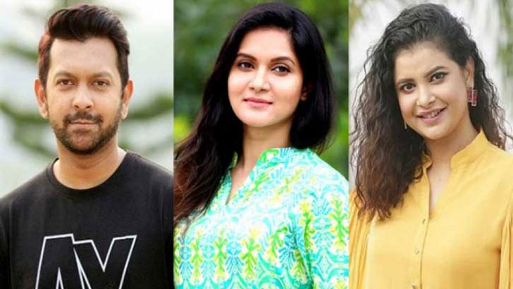 ‘তাহসান মিথিলা ও শবনম যে কোনো সময় গ্রেফতার’