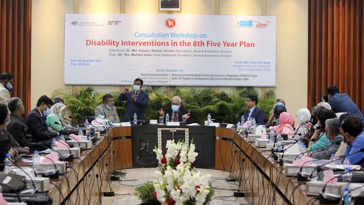 প্রতিবন্ধী জনসংখ্যার সঠিক তথ্য নেই কারও কাছে