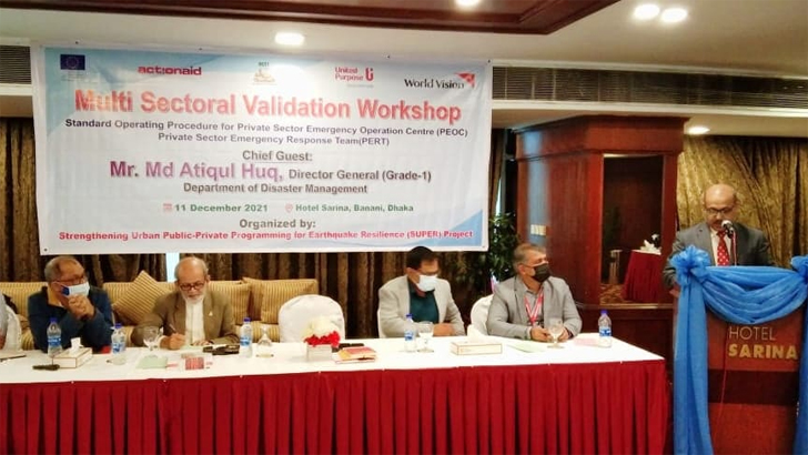 ‘দুর্যোগ ঝুঁকি কমাতে এগিয়ে এসেছে বেসরকারি খাতও’