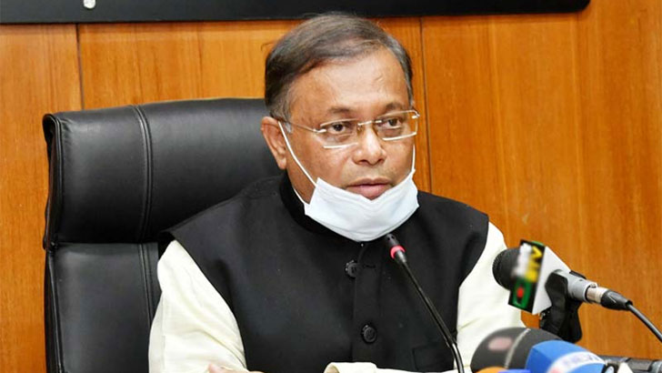 যুক্তরাষ্ট্রের নিষেধাজ্ঞা কূটনৈতিক শিষ্টাচারের লঙ্ঘন: তথ্যমন্ত্রী