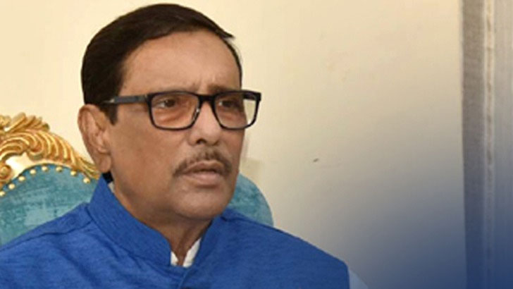 ওবায়দুল কাদেরের জন্য দেশবাসীর কাছে দোয়া কামনা