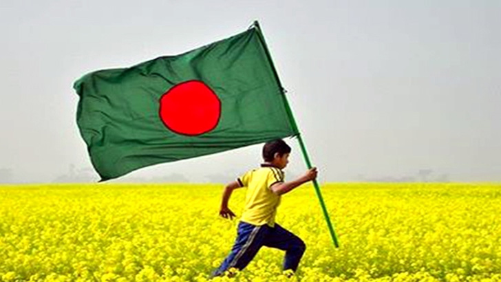 উৎসব হোক গণতান্ত্রিক অধিকার ও জাতীয় ঐক্যের