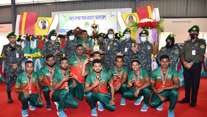 ঢাকা মহানগর আনসারের প্রথম সমাবেশ