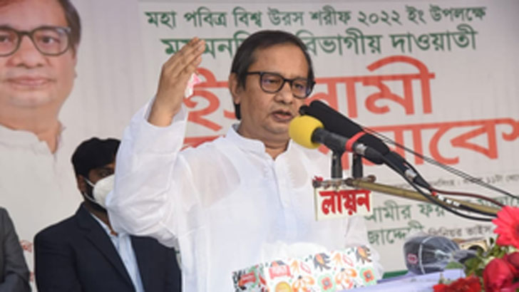 বর্তমান সরকারের অধীনেই নির্বাচন হবে: জাকের পার্টি চেয়ারম্যান