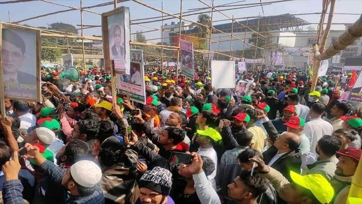১৫ মিনিটেই শেষ বিএনপির সমাবেশ