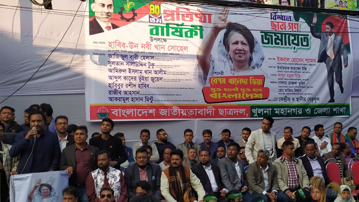 'ছাত্রদলের প্রতিরাধে সরকার পালাবার দরজা খুঁজে পাবে না'