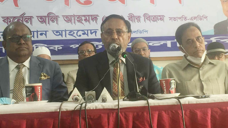 রাষ্ট্রপতির সংলাপে যাবে না এলডিপি