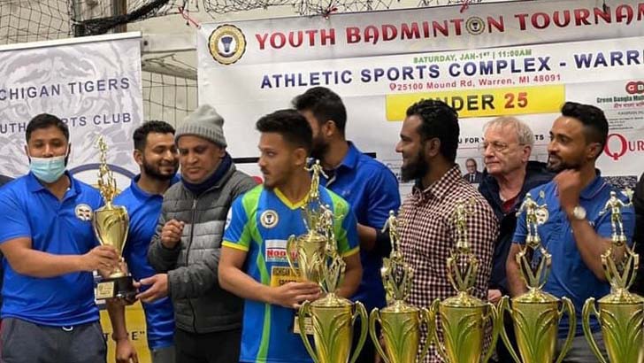 মিশিগানে বাংলাদেশিদের ব্যাডমিন্টন প্রতিযোগিতা