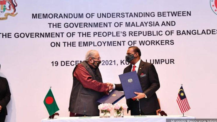 মালয়েশিয়ায় ২৫ এজেন্সি ও ২৫০ এজেন্টের মাধ্যমে কর্মী যাবে