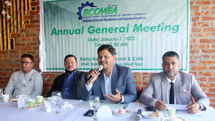 চারকোল শিল্পে ১০০ কোটি বৈদেশিক মুদ্রা অর্জন