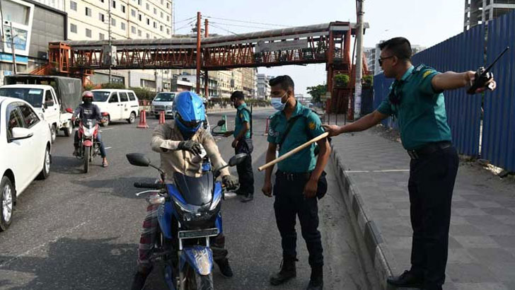 নতুন বিধিনিষেধ