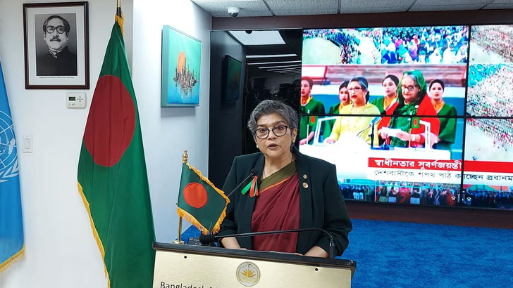 ইউএন উইমেন নির্বাহী বোর্ডের সভাপতি বাংলাদেশ 