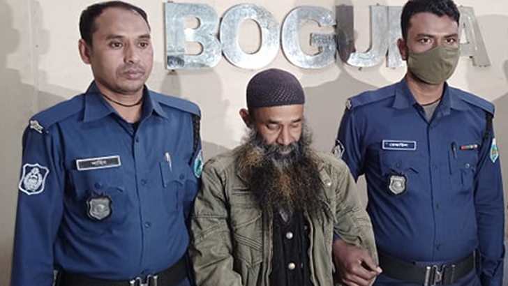 সিরিয়াল কিলার বাউল হেলাল বগুড়ার কারাগারে