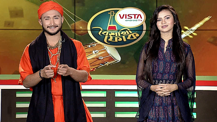 ফোক লাইভে সাগর বাউল ও জেসি মোশাররফ