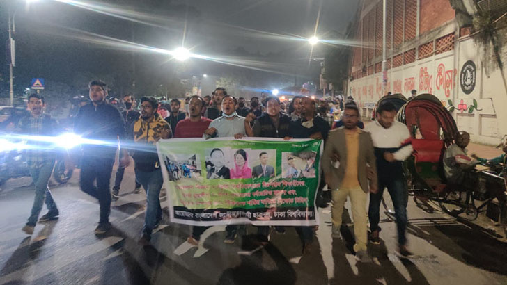 শাবিপ্রবির ঘটনায় ঢাবিতে ছাত্রদলের বিক্ষোভ (ভিডিও)