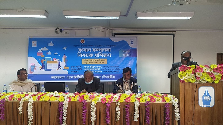 সাংবাদিকদের চতুর্থ শিল্প বিপ্লবের চ্যালেঞ্জ মোকাবিলায় তৈরি হতে হবে: সাইফুল আলম