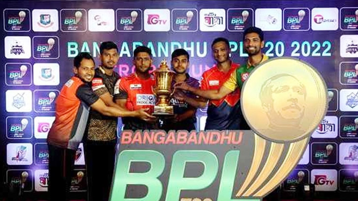 ২১ জানুয়ারি: টিভিতে আজকের খেলা সূচি