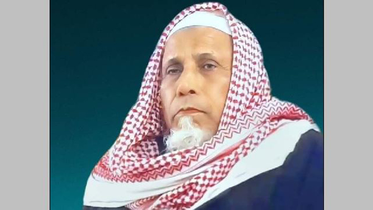 নাজিরহাট বড় মাদ্রাসার মোতাওয়াল্লি হলেন মুহাম্মদ ইয়াহ্ইয়া