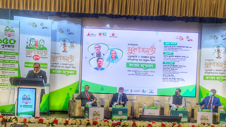 ‘কেনিয়াকে ওবামা বলেছেন ফলো শেখ হাসিনা, ফলো বাংলাদেশ’