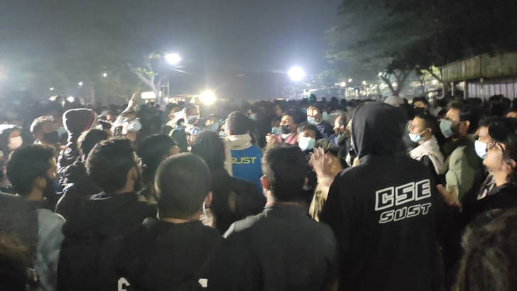 শাবির ৫ সাবেক শিক্ষার্থীর বিরুদ্ধে আন্দোলনে অর্থ জোগানোর মামলা