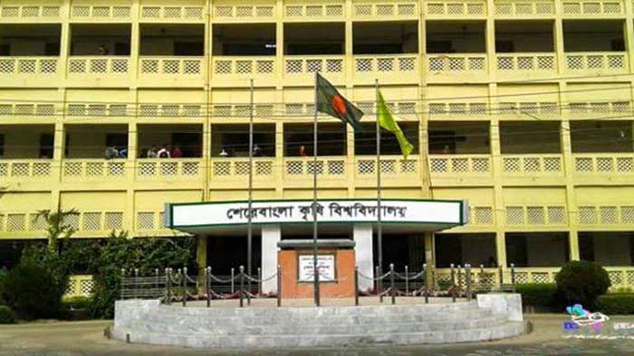 উচ্চমূল্যে নিম্নমানের খাবার খাচ্ছে শেকৃবি শিক্ষার্থীরা