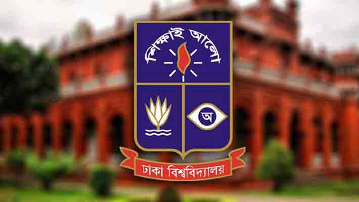 ঢাবির গেস্টরুমে শিক্ষার্থীকে ছাত্রলীগের নির্যাতন