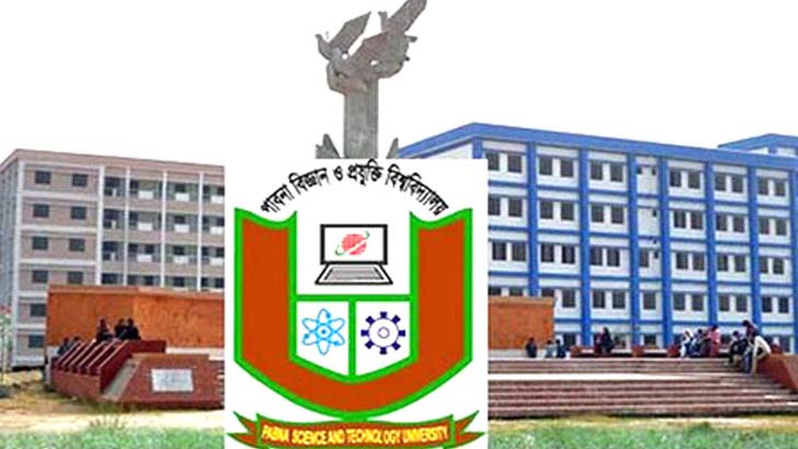 পাবিপ্রবির শিক্ষকের বিরুদ্ধে স্ত্রী নিয়োগের অপচেষ্টার অভিযোগ