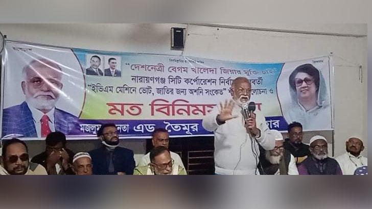 দল করি আমরা, আগেই সিদ্ধান্ত জানে আইভী: তৈমুর