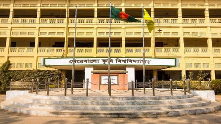 সেশনজটে দিশেহারা শেকৃবির শিক্ষার্থীরা