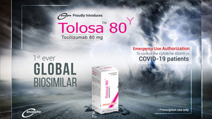 বিশ্বজুড়ে আলোচিত ওষুধ টোসিলিজুম্যাব নিয়ে এল ইনসেপ্টা