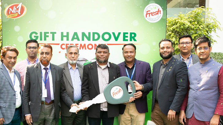 ফ্রেশ প্রিমিয়াম টি ব্যাগ সিপি প্রোগ্রামের বিজয়ীদের পুরস্কৃত করল এমজিআই