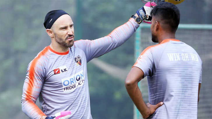 ১ ফেব্রুয়ারি: টিভিতে আজকের খেলা সূচি