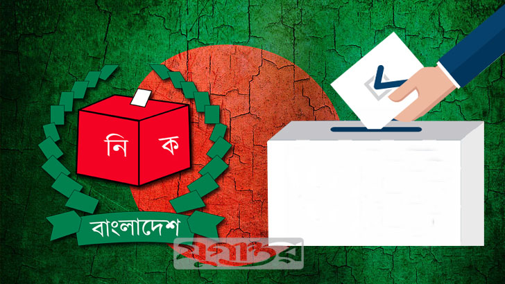 কে কার অলংকার! কে করবে বিচার?