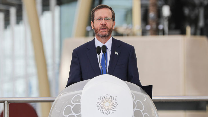 এরদোগানের আরোগ্য কামনা ইসরাইলের প্রেসিডেন্টের