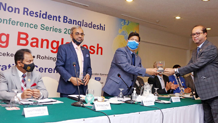 ‘গোল্ড রেমিট্যান্স অ্যাওয়ার্ড’ পেল ইসলামী ব্যাংক