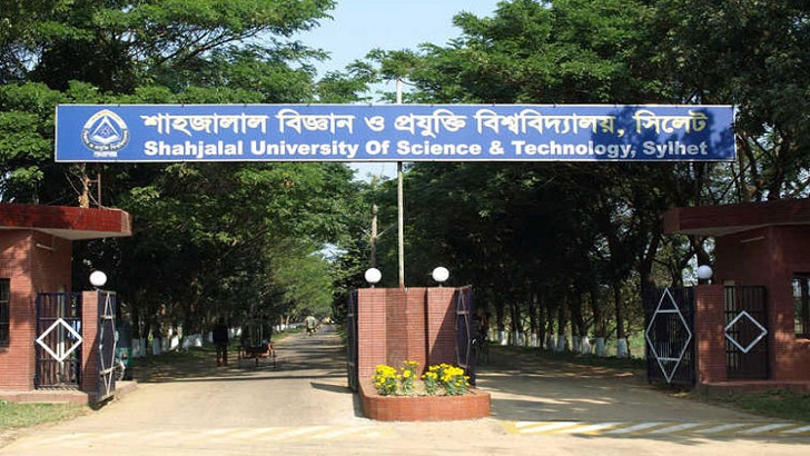 শাবিতে অনলাইনে ক্লাস শুরু