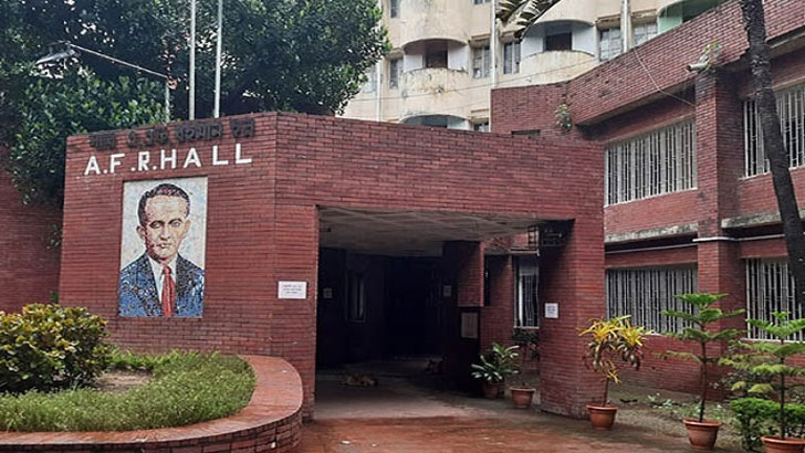 ঢাবির গেস্টরুমে শিক্ষার্থীকে প্রাণনাশের হুমকি