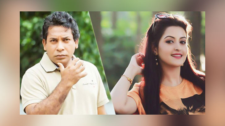 প্রকাশ্যে এলো ‘মুখোশ’