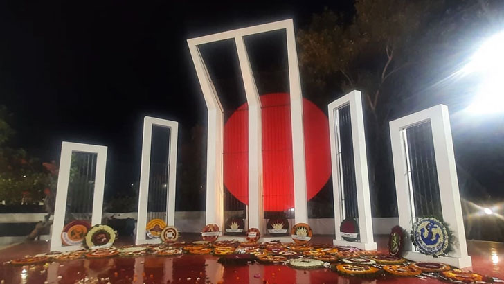 অনেক কষ্টের অর্জন আন্তর্জাতিক মাতৃভাষা দিবস