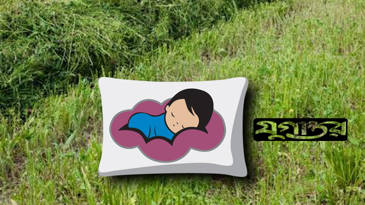 আবর্জনার স্তূপে মিলল নিখোঁজ শিশুর লাশ 