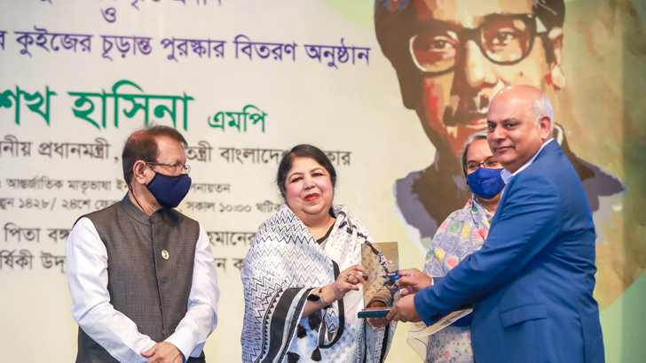 সম্মাননা স্মারক পেল টেলিটক