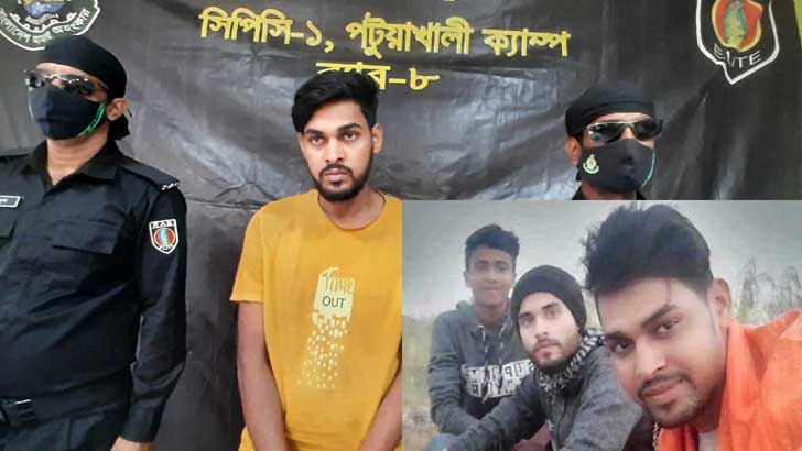 ডেনড্রাইটে আসক্ত ছিল তিন বন্ধু, প্রাণ হারায় অপি