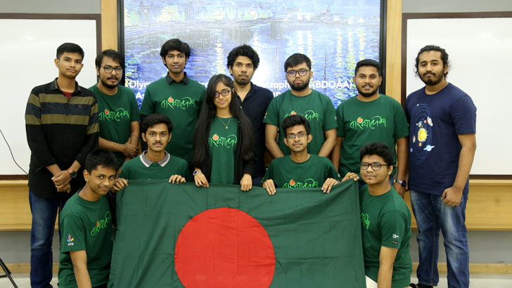 আইইউবি’র পৃষ্ঠপোষকতায় মার্চে জ্যোতির্বিজ্ঞান অলিম্পিয়াড শুরু