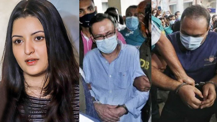পরীমনিকে ধর্ষণ-হত্যাচেষ্টা, নাসিরসহ ৩ জনের বিরুদ্ধে চার্জ শুনানি ১৯ এপ্রিল