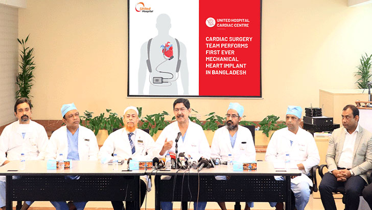দেশে প্রথমবারের মতো মানুষের দেহে কৃত্রিম হৃদপিণ্ড স্থাপন