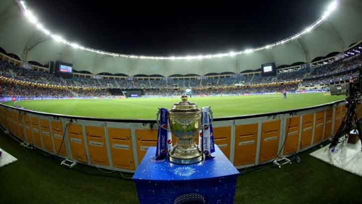 আইপিএল কবে কোথায় শুরু, দেখে নিন