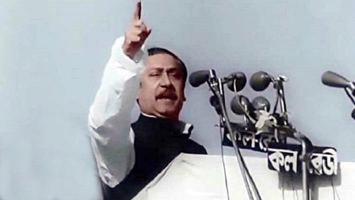 দিকে দিকে বঙ্গবন্ধুর ভাষণের সমর্থন